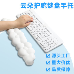 ��Ʒ���N��X녶��I�P�������l��ɫ�����k������ӛ�����o���I�P��