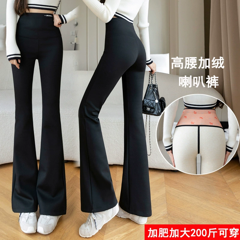 Плюшевые расклешенные брюки большого размера с высокой талией и животом