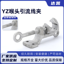 10KV�߉������������A YZ-3������I �������~�Xϵ��MRO��ُ