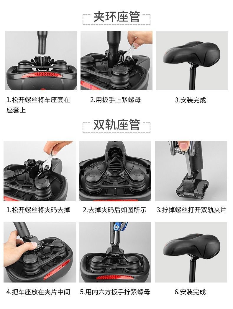 PG电子- PG电子官方网站- PG电子试玩自行车坐垫减震器减震避震悬挂悬浮座弓山地车座椅骑行鞍座装置最新报价