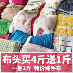 ���ڲ��Q�ﰴ��Q���^����̎������ƴ���޲��C���q����z�q�鲼�^