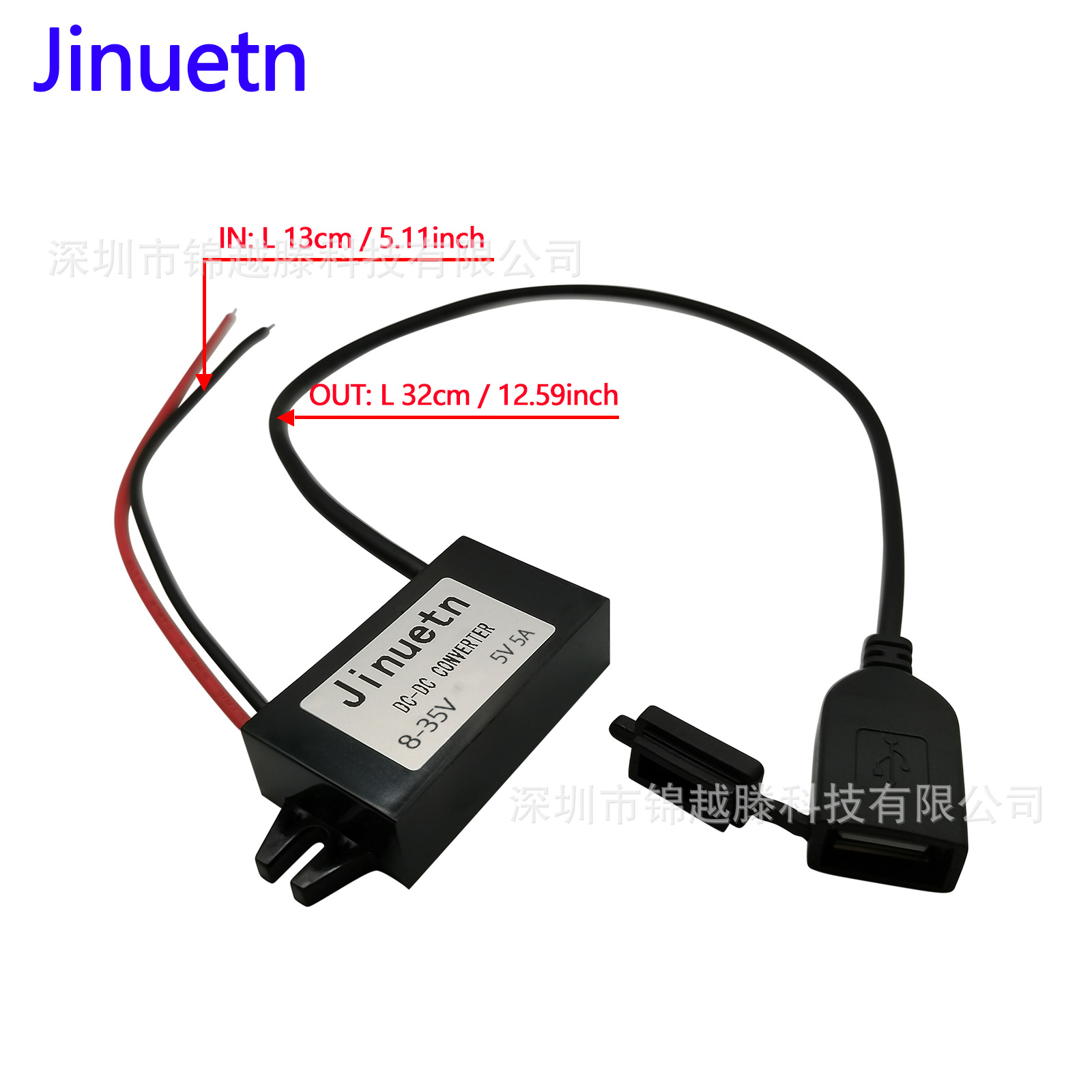 12V24V to 5V5A vehicle DC-DC vehicle con...