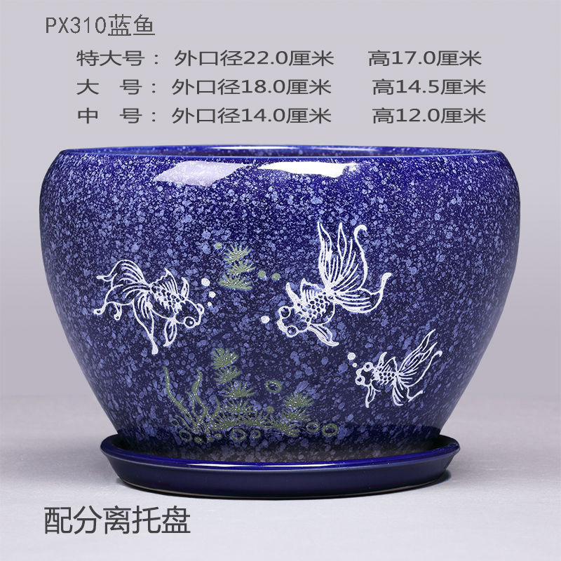 陶瓷花盆带托盘特大-大中号兰花绿植花卉室内阳台|undefined