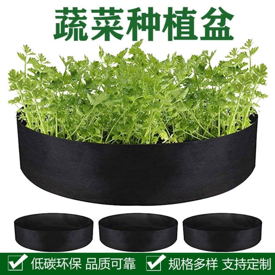 2020亚马逊毛毡圆形种植袋美植袋植树袋园林育苗袋毛毡种植袋