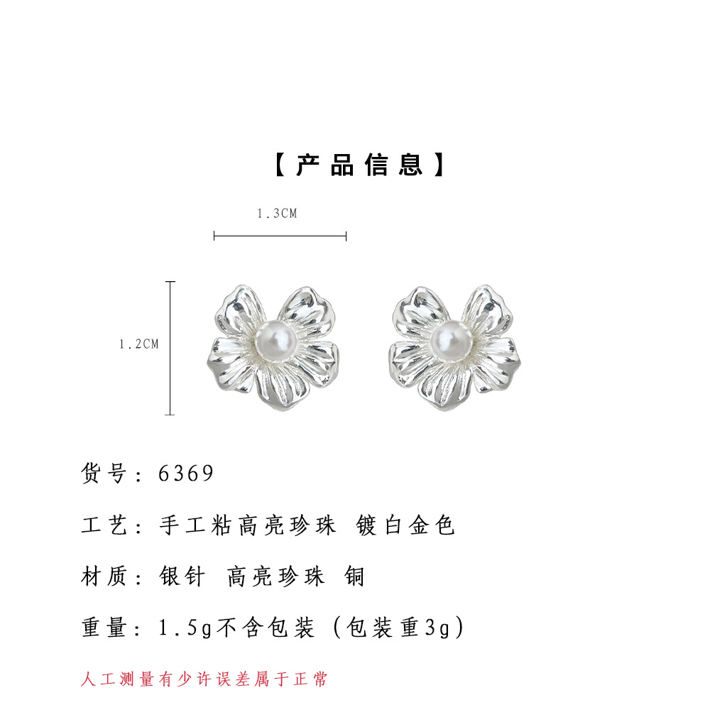 hmqViviiyNSAyin9WuaRt6h6HaBMYukT4K6Q