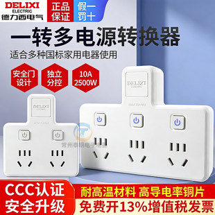 �����������D�Q��һ�D�����๦�ֲܷ��^����ײ����ßo���Ų�