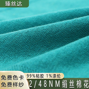 �S�����l2/120NM���z�޼��� 30ɣ�Q�z70�L�q�޽��z���鼆���켏��