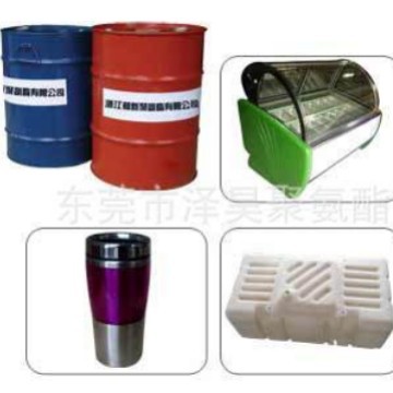 泽昊聚氨酯喷涂料 泡沫填缝剂 黑白发泡料 AB组合料 聚氨酯发泡料