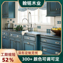 ȫ�݌�ľԭľľ����̨�����w�N�������OӋ�����N���������T�S