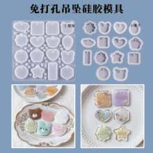 diy�h����֬���zUV�z�A�θɻ��˱�����耳׿ے���������zģ��