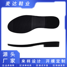 ���Q��a�羳�¿�A�^�ָ�Ь�ׂ���tpr���ȫ��ģ��