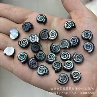 ��ؐ�ڵ�ؐ�׵�ؐ11X 12MM����ֱ�׺���DIY��������������l