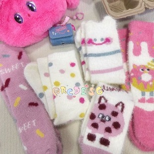 Cartoon Warm Home Floor Socks Pink Winter Frosting Sweet Girl Socks Moonchild Furry Mink Cashmere Socks