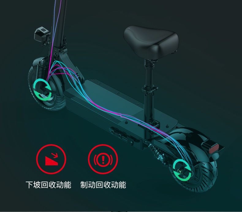Small electric folding scooter, electric skateboard, two-wheeled mobility scooter, mini electric ride-sharing vehicle