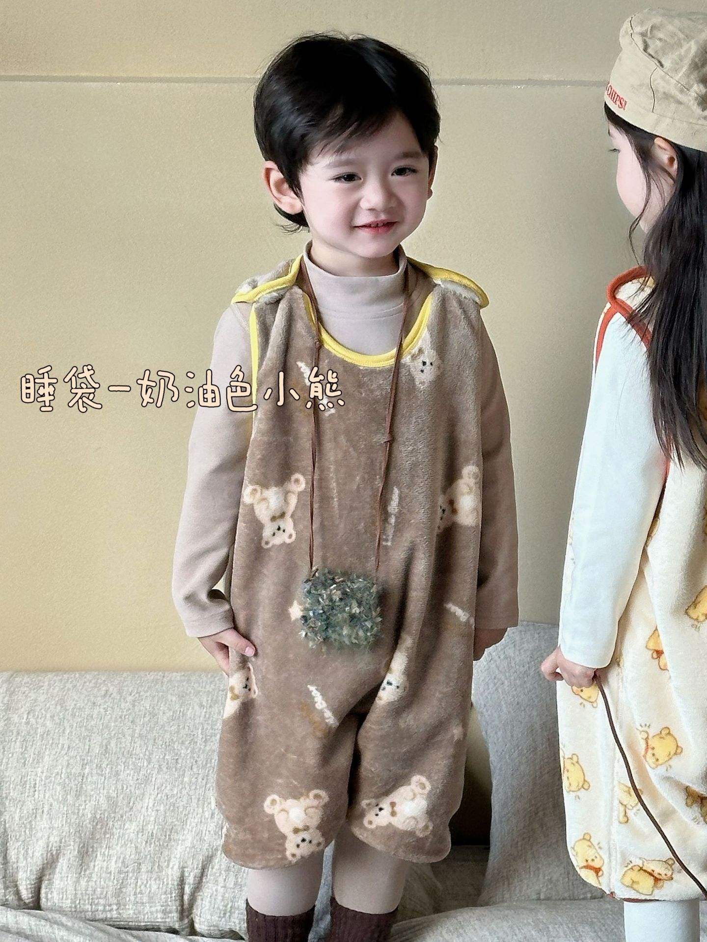 Спальный мешок-кремовый мишка