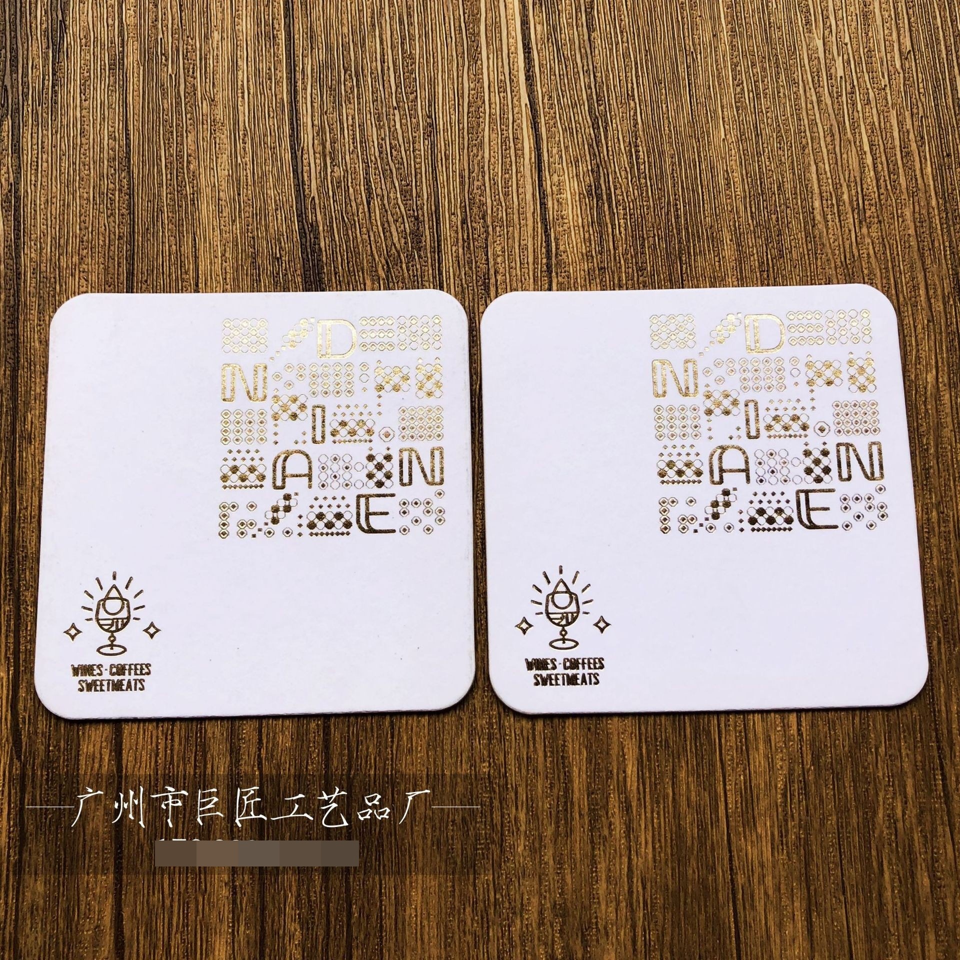 O1CN01SdAmkp1GX2ejJRSB7_!!2213