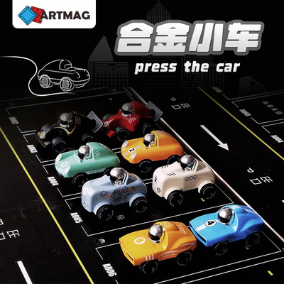 Artmag McGrath Alloy car Scooter Model cars Toy car automobile Model box-packed A car Model