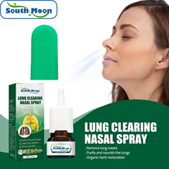 South Moon Nasal Spray for Relieving Nasal Congestion, Runny Nose, Snoring, Nasal Discomfort, and Cleansing