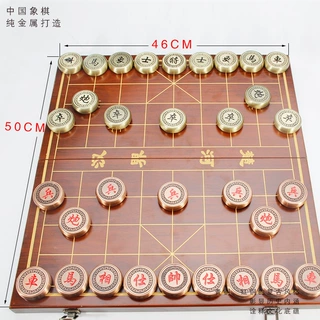 中国象棋铜皮革棋盘大号高颜值礼品摆件高档磁吸新款折叠金属象棋
