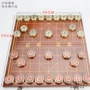 中国大号折叠新款象棋