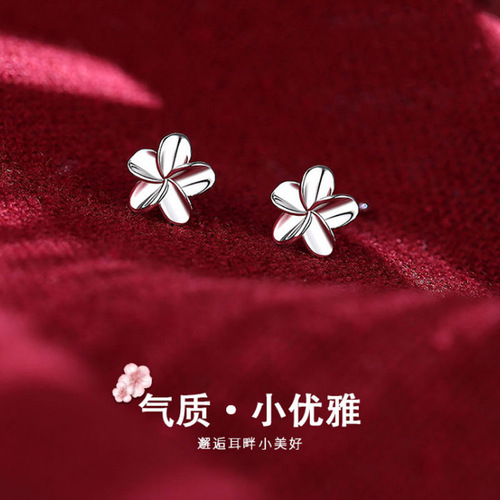 s999 sterling silver earrings for women, simple mini earrings, love butterfly forest ear sticks, ear piercing anti-blocking silver earrings