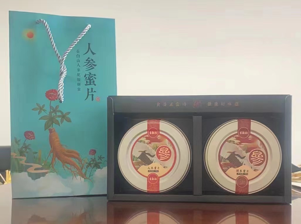 微信圖片_20220820140756