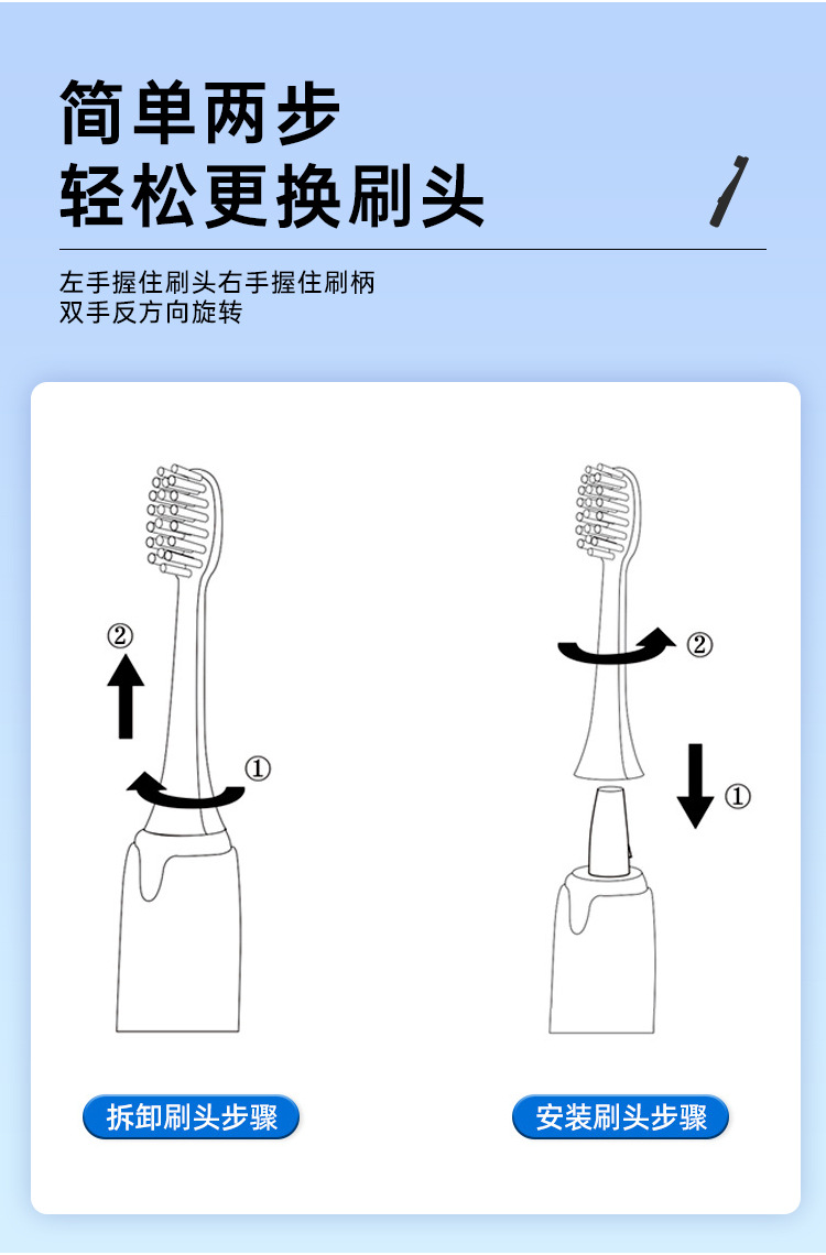 详情页_04.jpg