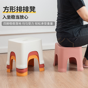 Plastic Small Stool for Home Creative Cute Thickeneded Living Room Scandinavian Economical Kidsren's Simple Bench Adult Dwarf