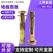 �ذ���Û��˨����ʽ��Û�����^�����׹�僲��\�����ذ���Û�ݽz