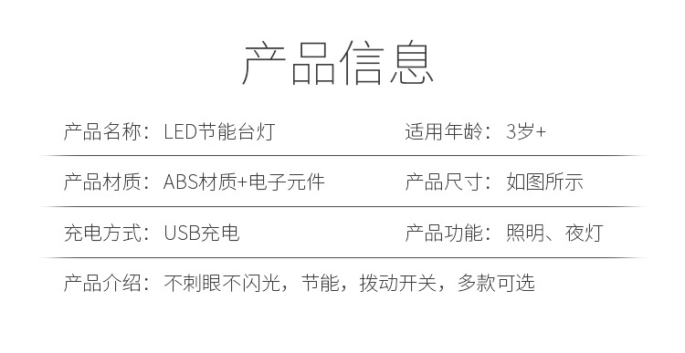 内页_13.jpg