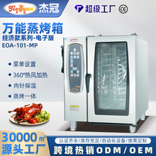 ̨ʽ�f�������佛������Ӱ�h�t���þƵ�͏d�WУ��������t���l
