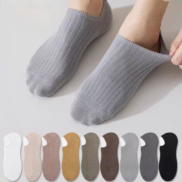 Men's Summer Thin Double-Needle Low-Cut Short Socks, White Non-Slip Silicone Anti-Slip Invisible Socks for Men