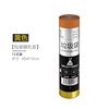 [Drawstring] Independent packaging yellow