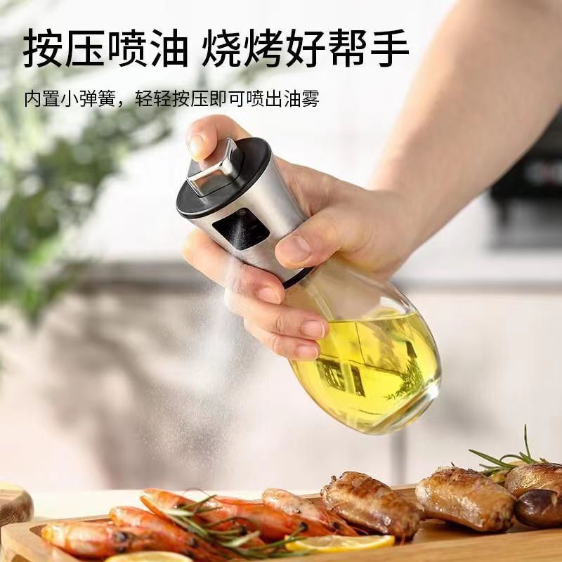 Botella de pulverización de aceite de cocina doméstica botella de pulverización de presión botella especial para barbacoa sellado botella de pulverización de aceite de control de aceite