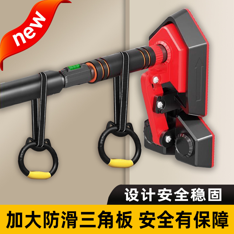 New Triangle Horizontal Bar Home Adult Fitness Indoor Door Frame Wall Punch-Free Retractable Horizontal Bar Sports Equipment