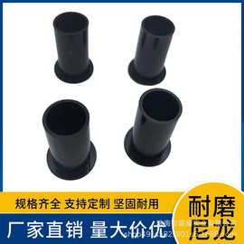 厂家直销尼龙套尼龙衬套耐磨套尼龙隔套尼龙轴套 耐高温铁氟龙