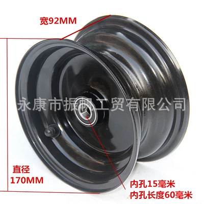 Four-Wheel Beach Kart Accessories Motorcycle wheel hub
