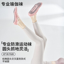 �ﶬ��Ͳ�٤�mŮ�\�ӷ����m�٤͸���\�ӽ����ذ��m���I�������m