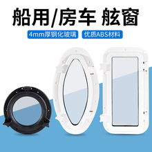 ��ͧ���÷�܇�ϴ��Q���촰 �b� �������������b�ˮ�ܴ��b��