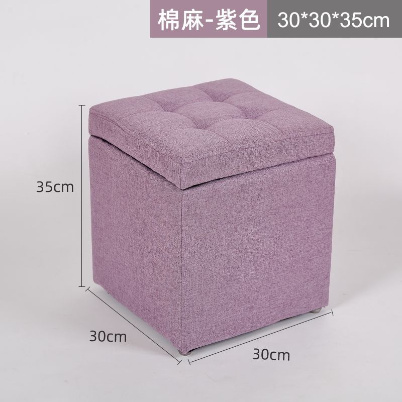 布艺紫色【棉麻布料/透气亲肤】✓