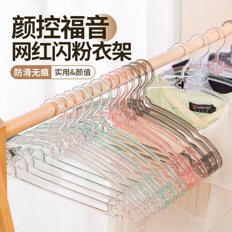 Nuevo lujo ligero percha sin marcas de invierno grueso percha antideslizante no puede permitirse empacar ropa hombro sin percha