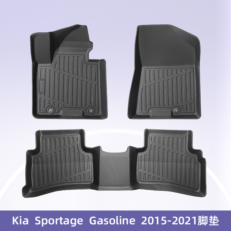 Europa es adecuado para Kia Sportage2015 - 2021 combustible 3D todo el tiempo material TPE almohadilla de pie de automóvil