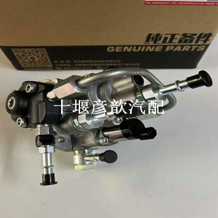 5284018适用康明斯ISBE柴油泵总成5284018东风天锦汽车配件-阿里巴巴