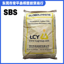 SBS�������3546������ճ�ϼ��ܷ�����۽�