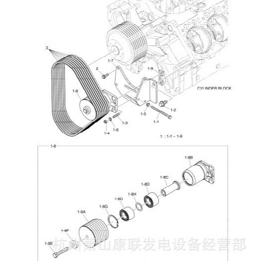 130710-00137A儿童滑轮DP222CC斗山
