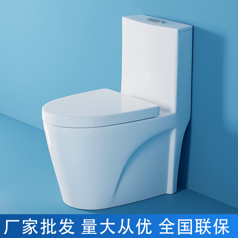 Decoración de inodoro pequeño tipo hogar inodoro sanitario al por mayor super giratoria unida inodoro fábrica cubierta de inodoro ahorro de agua