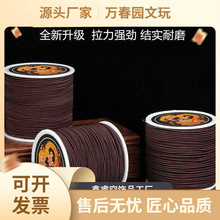 Դ�^���]�����ӵď��������澀�ִ��K�����K��ĥ����K����Ƥ���