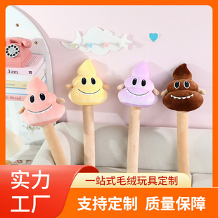 �����֔�SI����ɫ�ʱ�������ֳֹ��Ϳ�ͨ������������l��ż