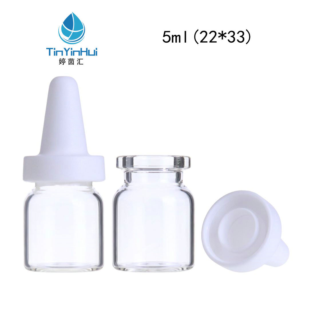 5ml透明玻璃医药用瓶±0.5%误差烫金丝印药品包装跨境出口专供