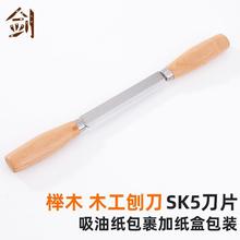 �B��һ����߅ľ����diy����ľ���ֹ�������������ľ�����������l